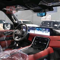 نيسان باترول